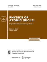 Physics of Atomic Nuclei