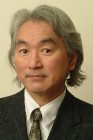 Michio Kaku to Deliver Ubben Lecture Offering a Glimpse into the Future