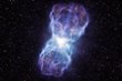 Astronomers Discover Most Energetic Quasar Outflow Known to Date