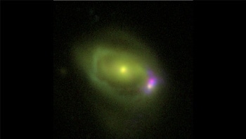 NuSTAR Mission Helps Scientists Explore the Mystery Behind Galaxy Merger